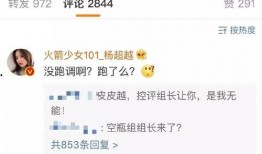 黑料今日黑料热门黑料导航,黑料导航带你一探究竟