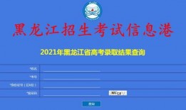 热门爆料投稿入口 今日黑料,今日黑料独家爆料
