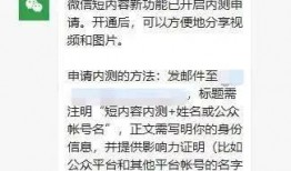 热点吃瓜 吃瓜爆料大事件真相,大事件真相全解析